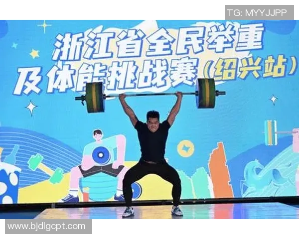 全国尖端赛事,绍兴人“家门口”就能看!