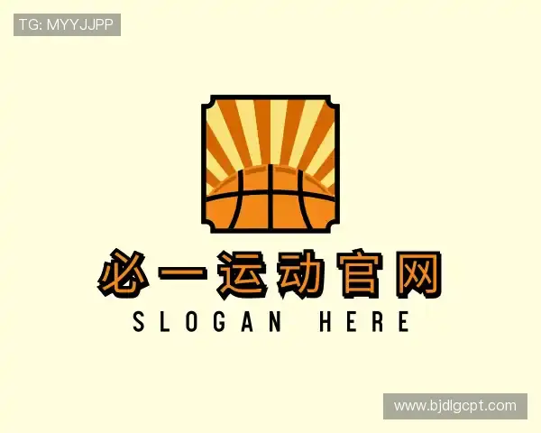 知道必一运动官网